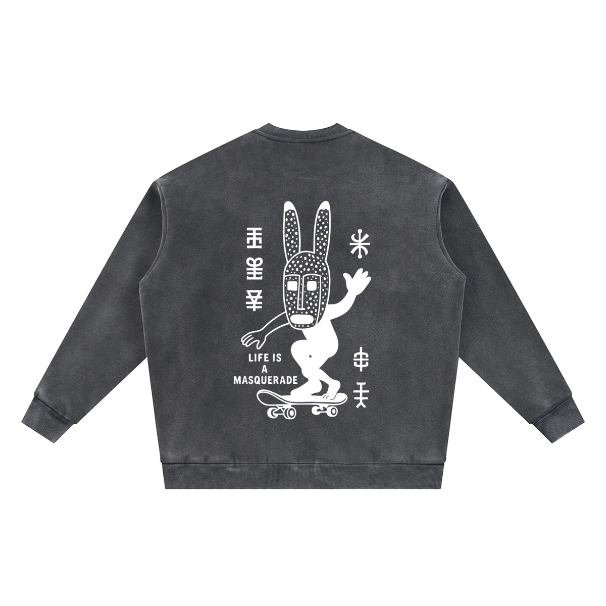 SK8 Vintage Washed Fleece Baseball Jacket