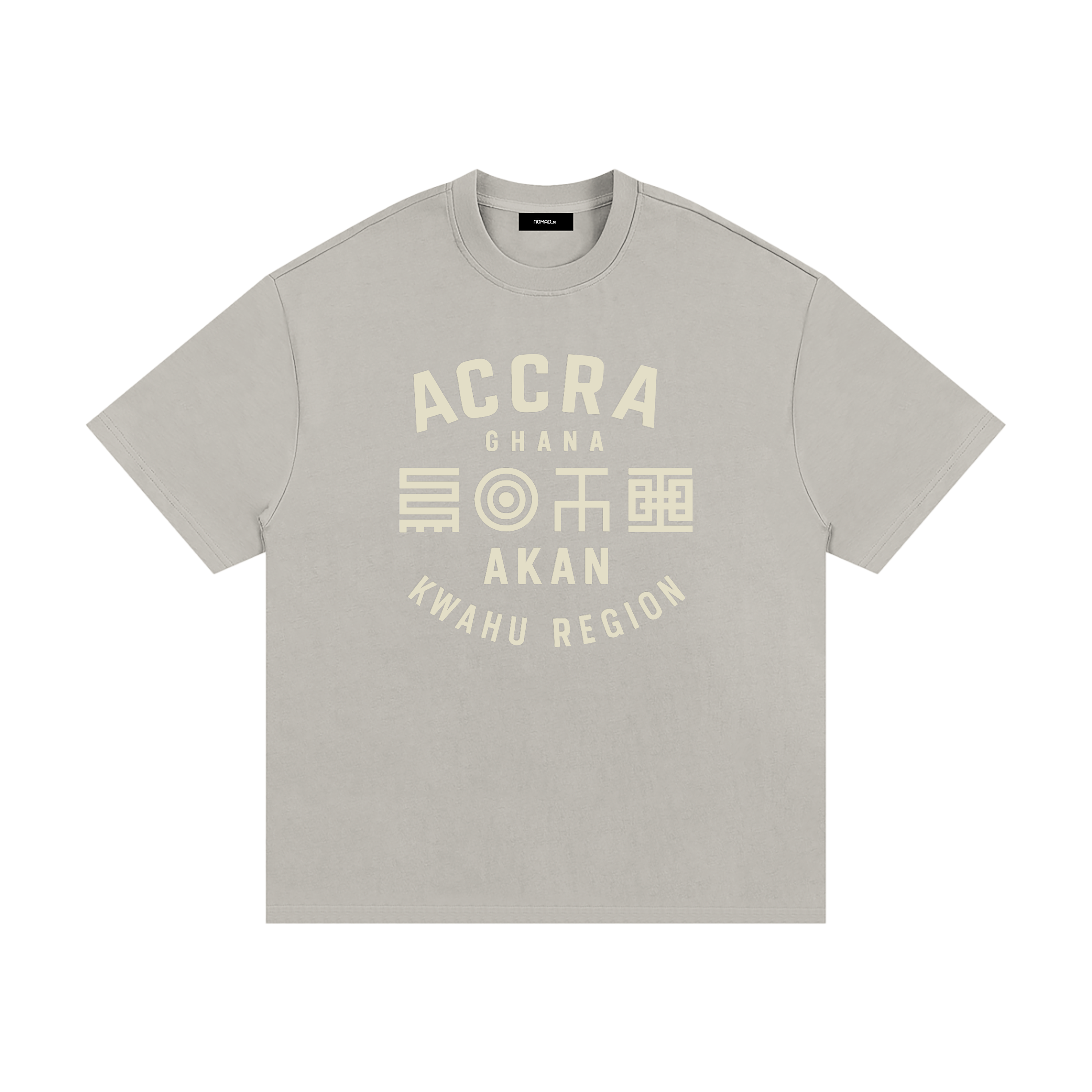 Akan Script Heavyweight Tee in Smoke Clay with Stone print, oversized unisex fit
