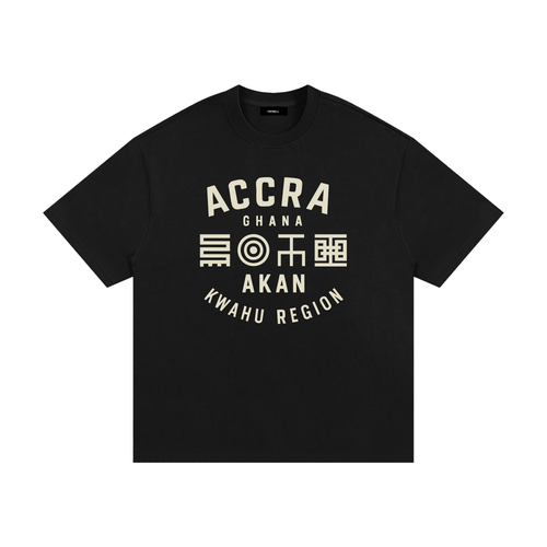 Akan Script Heavyweight Tee in Onyx with Stone print, oversized unisex fit