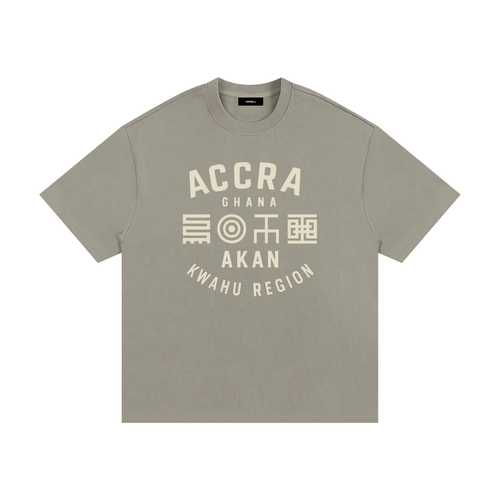 Akan Script Heavyweight Tee in Dark Clay with Stone print, oversized unisex fit on a solid white background